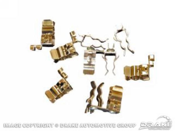 Fuse Block Repair Kits