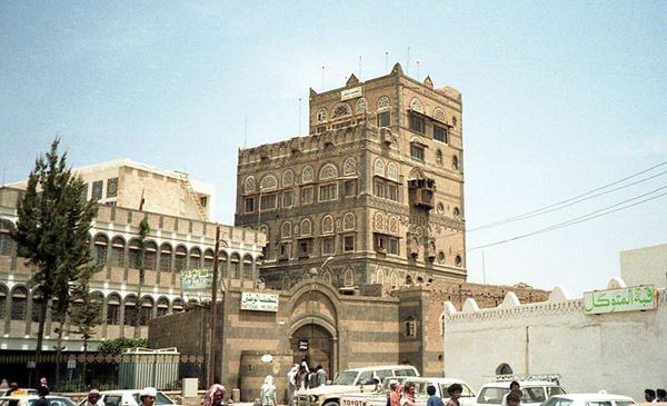 SANAA Yemen National Museum